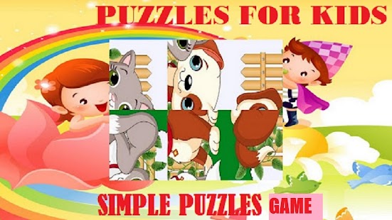 Puzzle games: rotating puzzles Screenshot