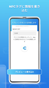 スクリーンショット画像