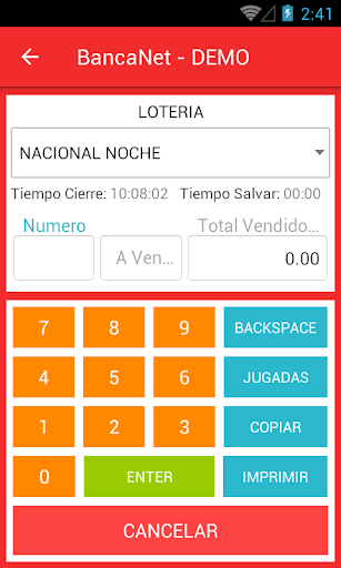 BancaNet Screen 3
