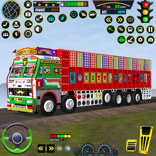 هندي شاحنة- ألعاب شاحنة