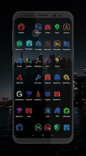 Android application Colored Steel • Icon Pack screenshort