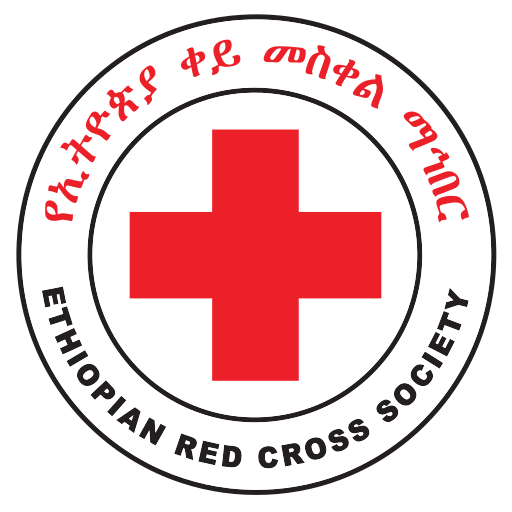 Membership Ethiopian Red Cross logo