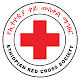 Membership Ethiopian Red Cross