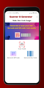 Scanner and Generator: Barcode