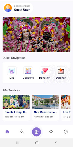 Android application ISKCON Vrindavan screenshort