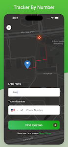 Phone Tracker: Find Location Unknown