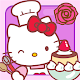 Hello Kitty Cafe विंडोज़ पर डाउनलोड करें