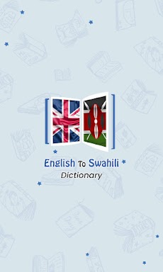 英語からスワヒリ語への辞書フルのおすすめ画像1