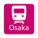Osaka Rail Map - Androidアプリ