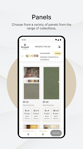 Simpolo Merchandising MMI