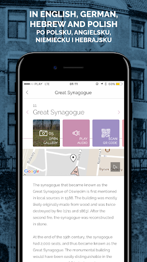 Oshpitzin screenshot 4