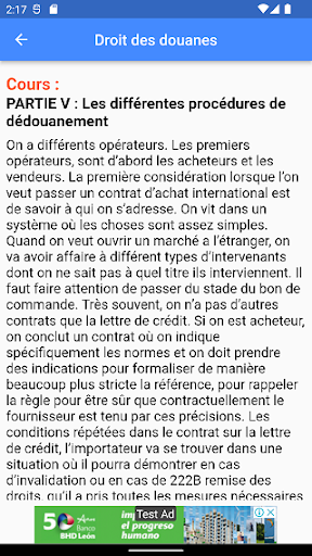 Cours de Droit des Douanes Screen 2
