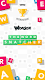 screenshot of Wordox – Multiplayer word game
