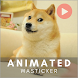 Dog Memes Animated Stickers - Androidアプリ