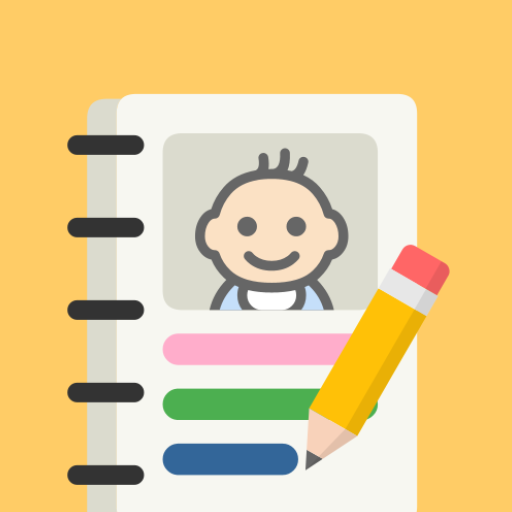 Baby Journal logo
