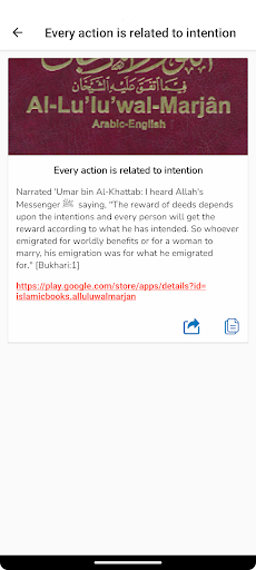 La Tahzan  Dont be sad