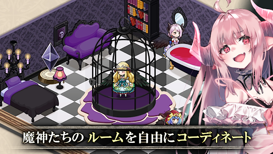 Goetia Cross 4
