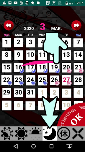 shift-work schedule Screen 3