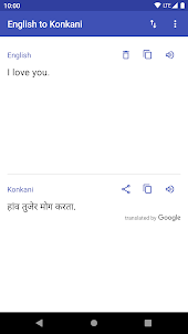 Konkani to English Translator