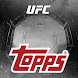 UFC KNOCKOUT MMA カードトレーディングゲーム