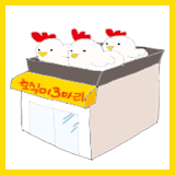 치킨집키우기 icon
