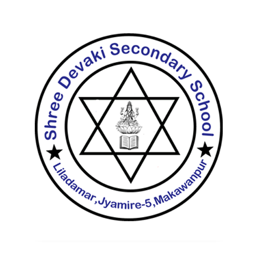 Shree Devaki Secondary School logo