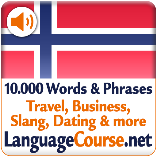 تعلم الكلمات النرويجية
