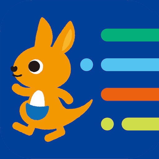 すこやかんぽ - 歩く、ラジオ体操をもっと楽しく logo