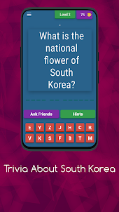 Trivia About South Korea