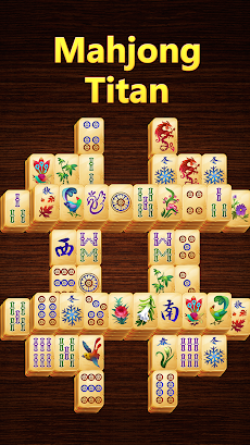 Mahjong Titanのおすすめ画像1