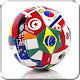 Fußballweltmeisterschafts-Fußball-Fußball-Fußball Auf Windows herunterladen