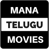 Mana Telugu Movies icon