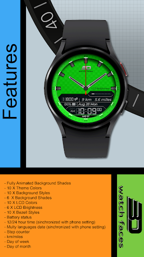 Android application aad07d Green screenshort