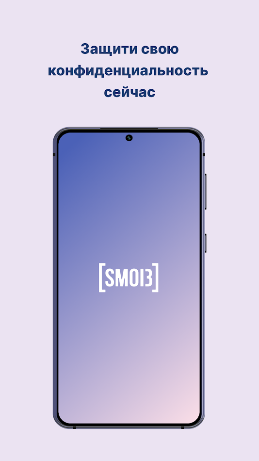 #6. SMOB (Android) Ved: ConnectXcom