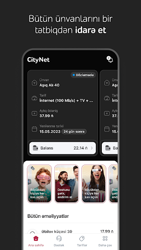 CityNet Screen 3