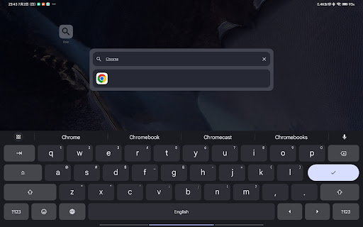 Doer Screen 2