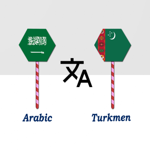Arabic To Turkmen Translator logo