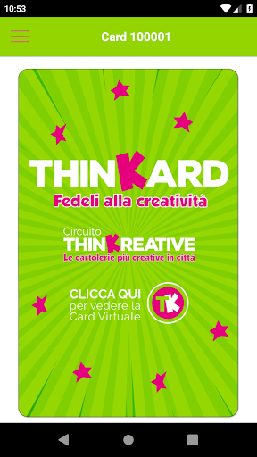 Android application thinKard App screenshort