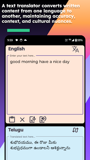 English Telugu Translate Screen 3