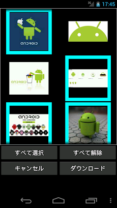 超画像検索 画像で検索 画像一括dl Androidアプリ Applion