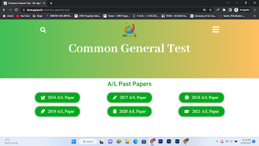 Bio කුප්පිය