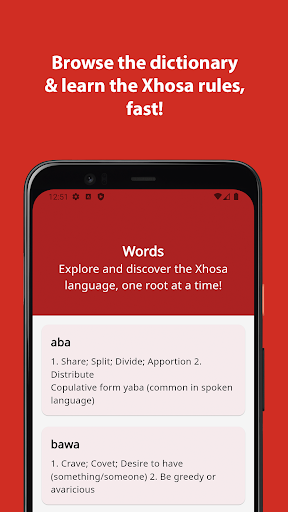 Android application XHOSAROOTS screenshort