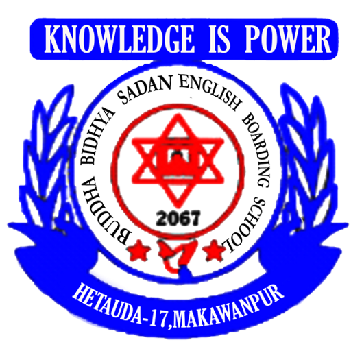 Buddha Bidhya Sadan English Bo