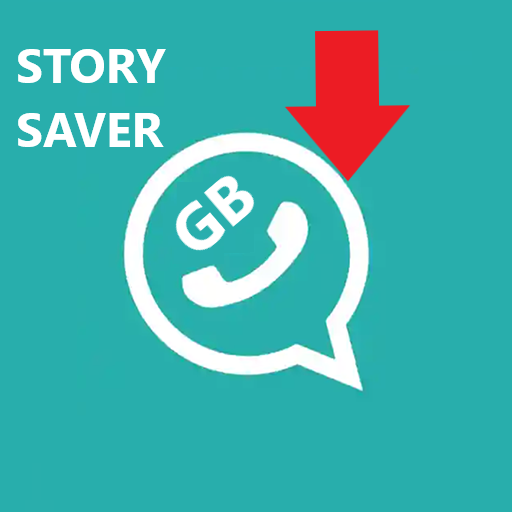 GBSTORY SAVER-ALL IN ONE