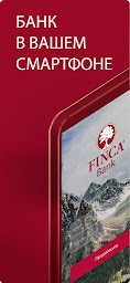 FINCA Bank Kyrgyzstan
