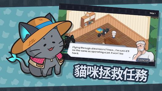 螢幕截圖圖片