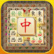 Mahjong Classic: 3 Tiles विंडोज़ पर डाउनलोड करें