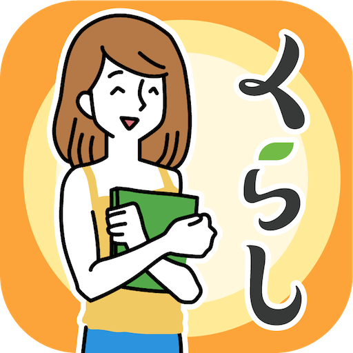 Learn Japanese! KURASHI STUDY  Icon