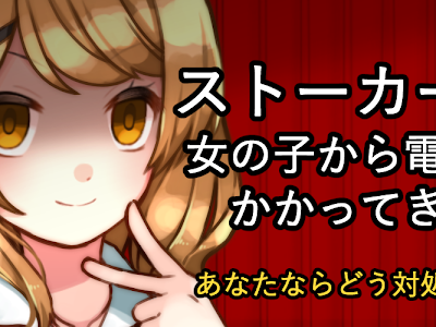 選択した画像 ガチ恋 184250-ガチ恋勢とは