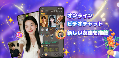 スクリーンショット画像